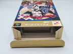 SFC Super Famicom Akumajo Dracula XX Castlevania Vampires Kiss + OVP + Anleitung - T-Retro-Games 