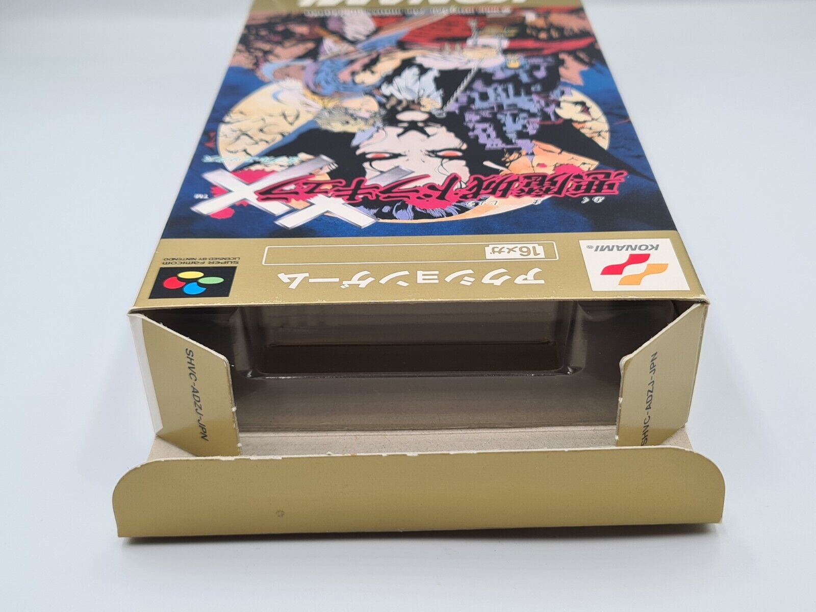 SFC Super Famicom Akumajo Dracula XX Castlevania Vampires Kiss + OVP + Anleitung - T-Retro-Games 