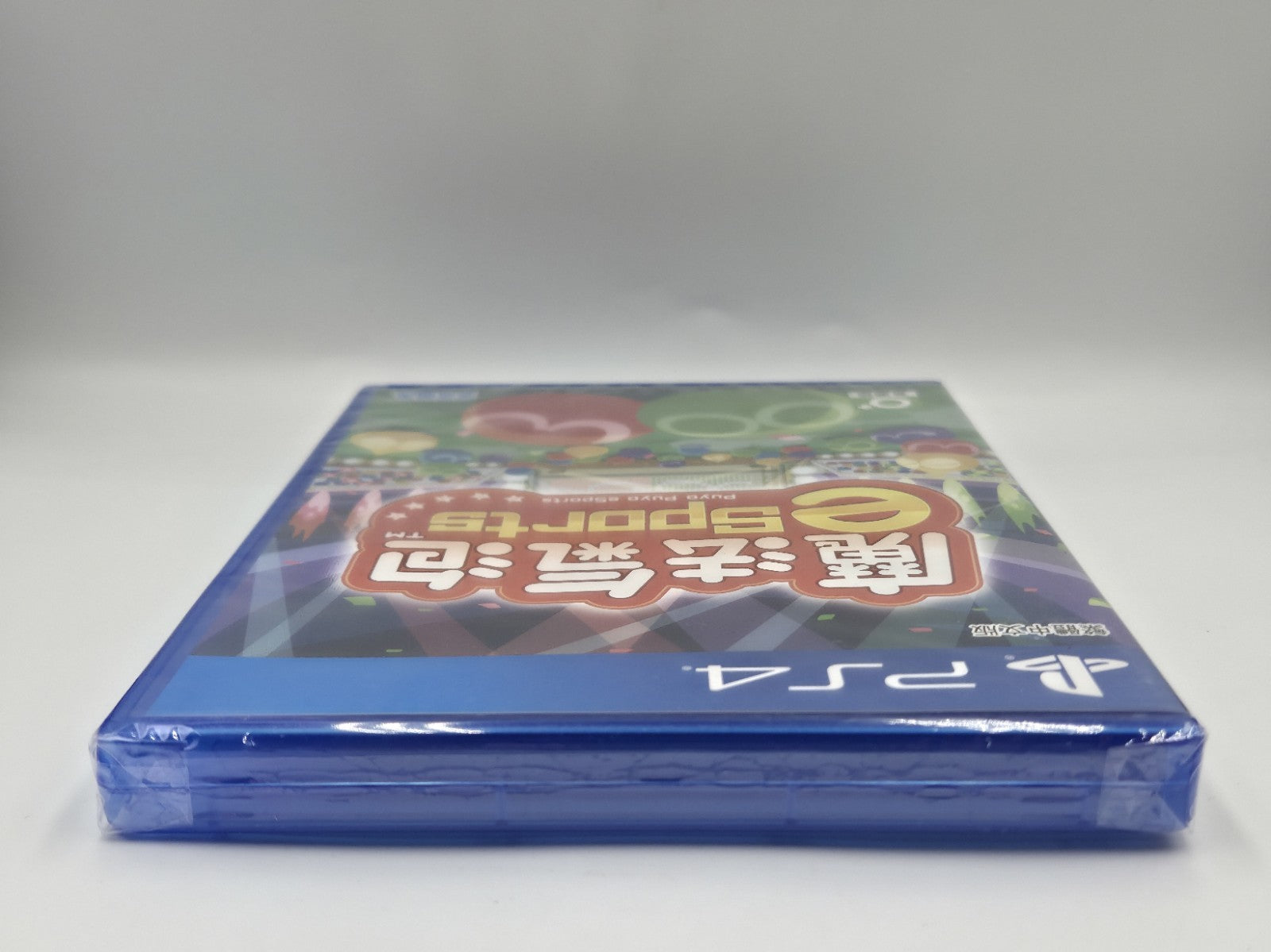 PS4 Playstation 4 Spiel Puyo Puyo  eSports Japan Sealed Neu New