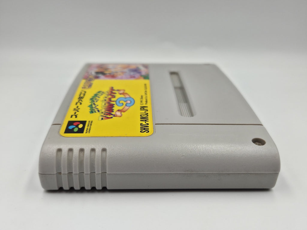 SFC Super Famicom NTSC-J Mickey and Donald's Magical Adventure 3 Modul Japan