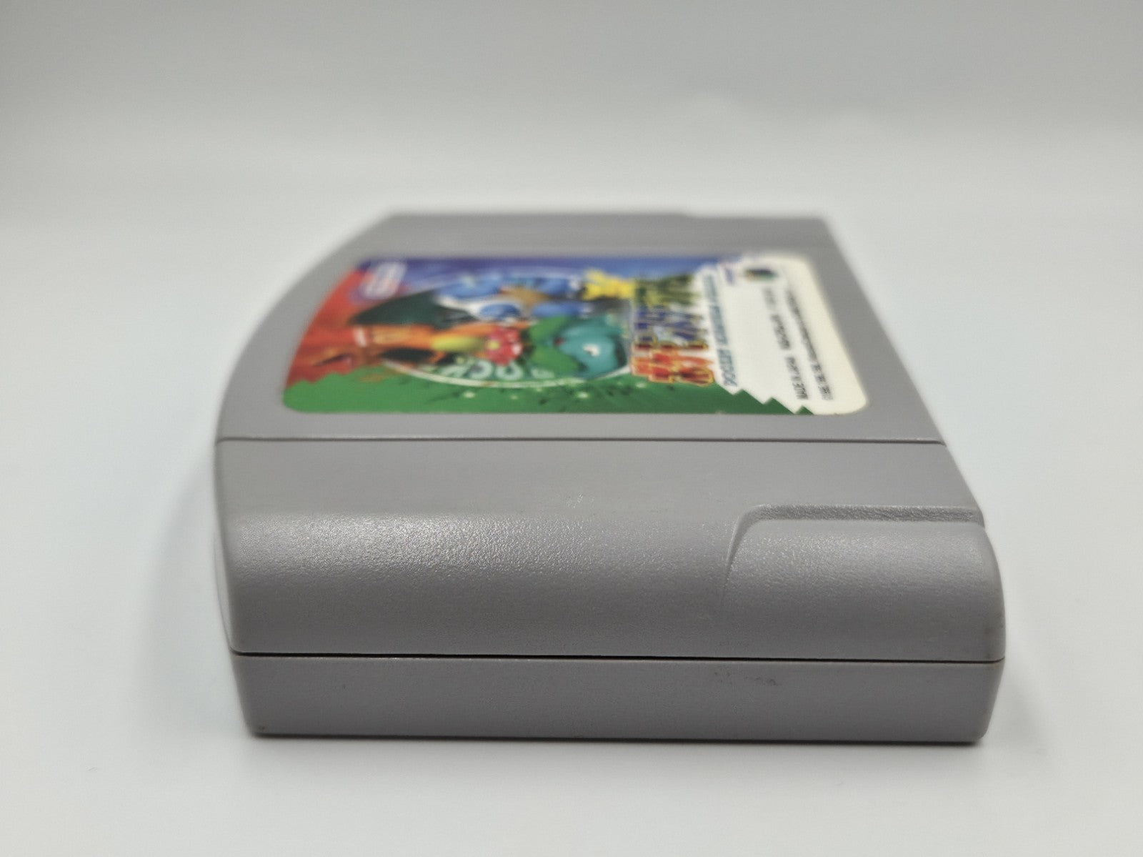 N64 Nintendo 64 Spiel NTSC-J Pocket Monsters Stadium Japan Modul