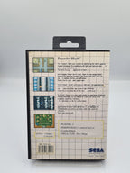 Sega Master System Thunder Blade mit OVP und Anleitung Multi Language - T-Retro-Games 