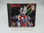 3DO Spiel Ultraman Powered mit OVP und Anleitung Japan