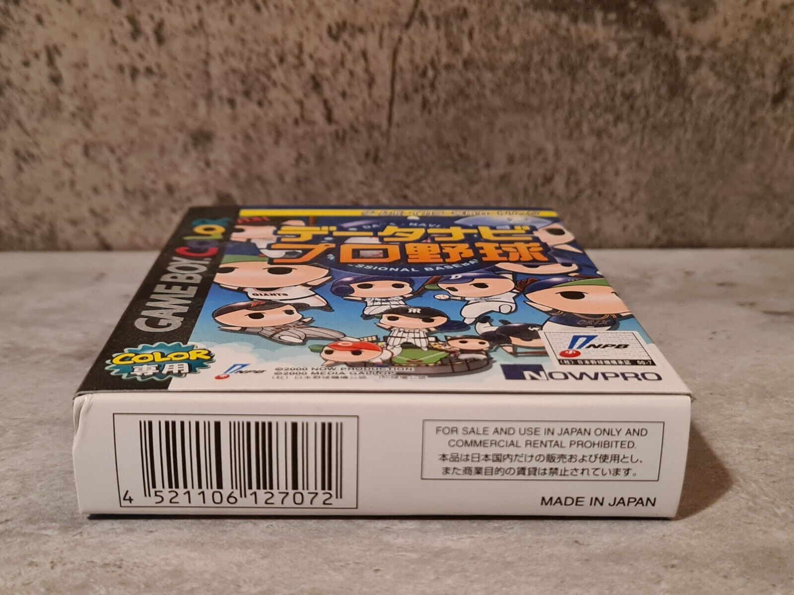 Nintendo Game Boy Color Date Navi Professional Baseball New Old Stock Japan - T-Retro-Games 