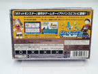 Nintendo Game Boy Advance Pokemon Sapphire mit OVP und Anleitung Japan NTSC-J - T-Retro-Games 