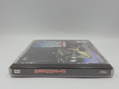 3DO Spiel Shock Wave mit OVP und Anleitung Japan