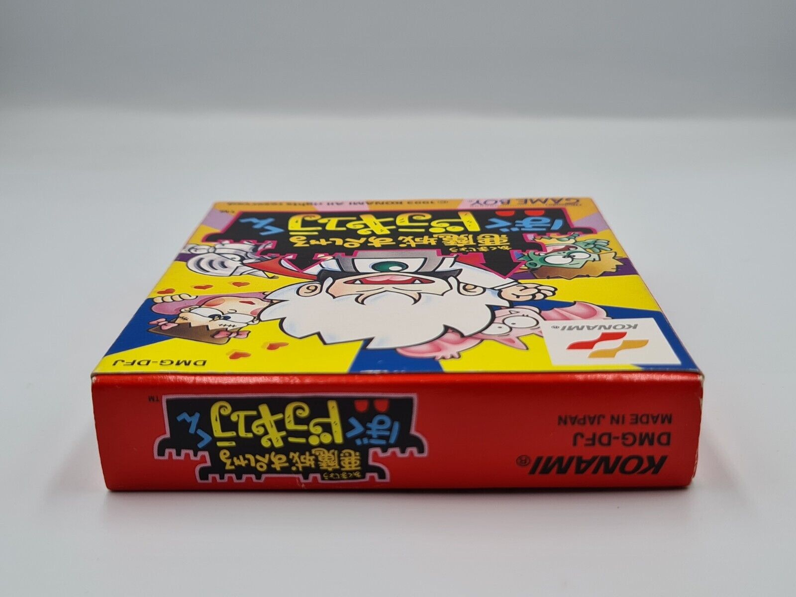 Game Boy Classic Spiel Akumajo Special Boku Dracula-Kun + OVP + Anleitung Japan - T-Retro-Games 