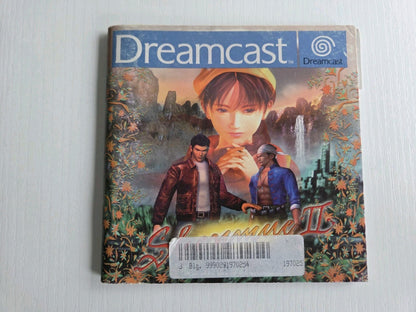Sega Dreamcast Shenmue II Spielanleitung Instruction Booklet 