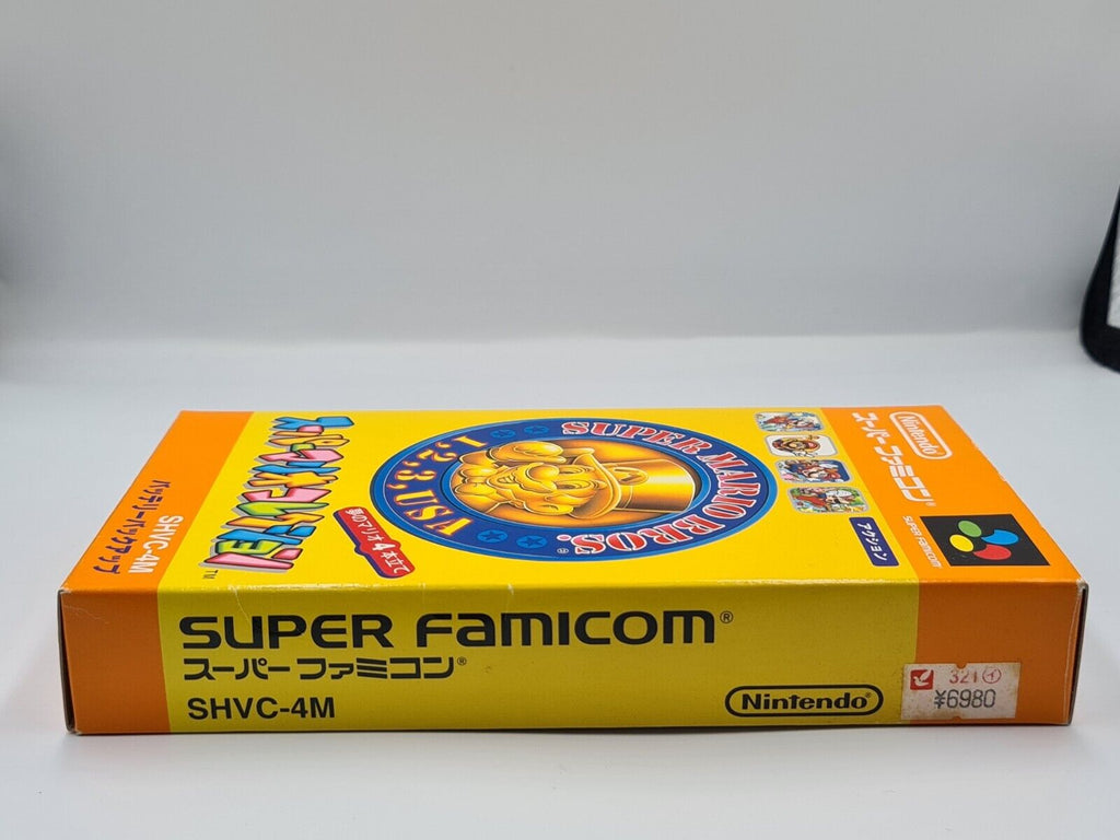 SFC Super Famicom Super Mario Bros. mit OVP und Anleitung Japan - T-Retro-Games 