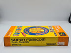 SFC Super Famicom Super Mario Bros. mit OVP und Anleitung Japan - T-Retro-Games 