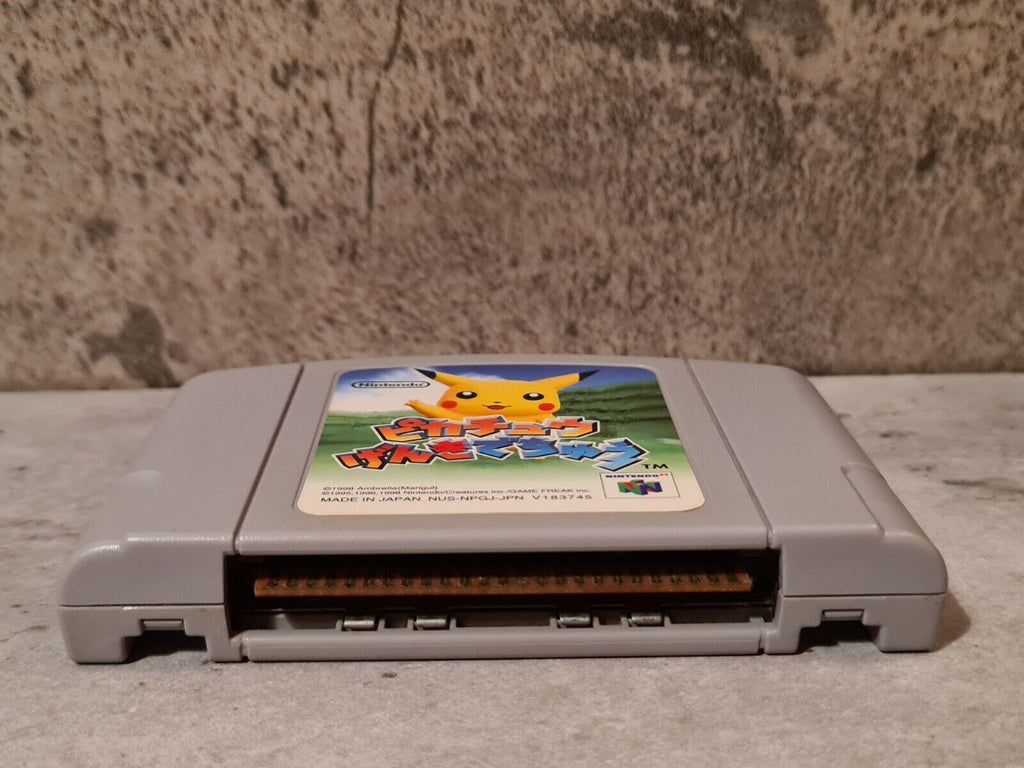N64 Nintendo 64 NTSC-J Pikachu Genki Dechu Japan Modul - T-Retro-Games 