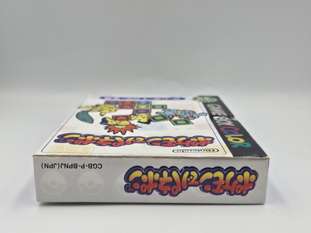 Game Boy Color Spiel Pokemon Puzzle League mit OVP und Anleitung Japan