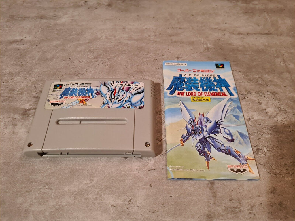 SFC Super Famicom The Lord of Elemental mit OVP und Anleitung - T-Retro-Games 
