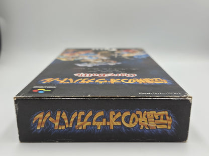 SFC Super Famicom Ogre Battle mit OVP und Anleitung Japan