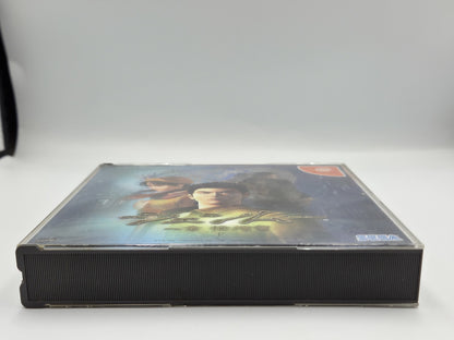Sega Dreamcast Shenmue mit OVP und Anleitung Japan 4 Discs NTSC-J