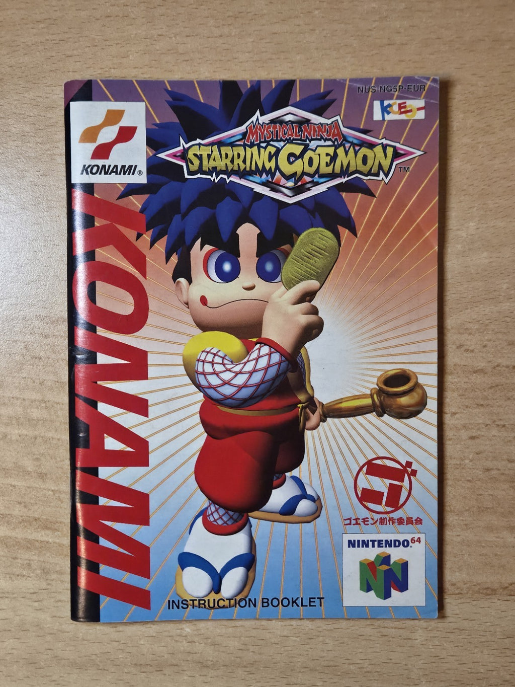 N64 Nintendo 64 Mystical Ninja Starring Goemon Spielanleitung EUR