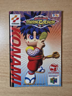 N64 Nintendo 64 Mystical Ninja Starring Goemon Spielanleitung EUR