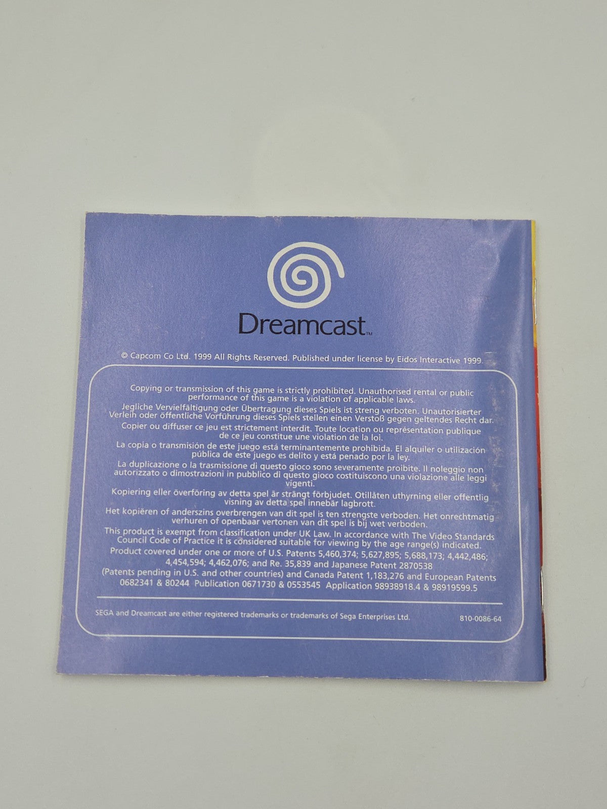 Sega Dreamcast Power Stone Spielanleitung Instruction Booklet 
