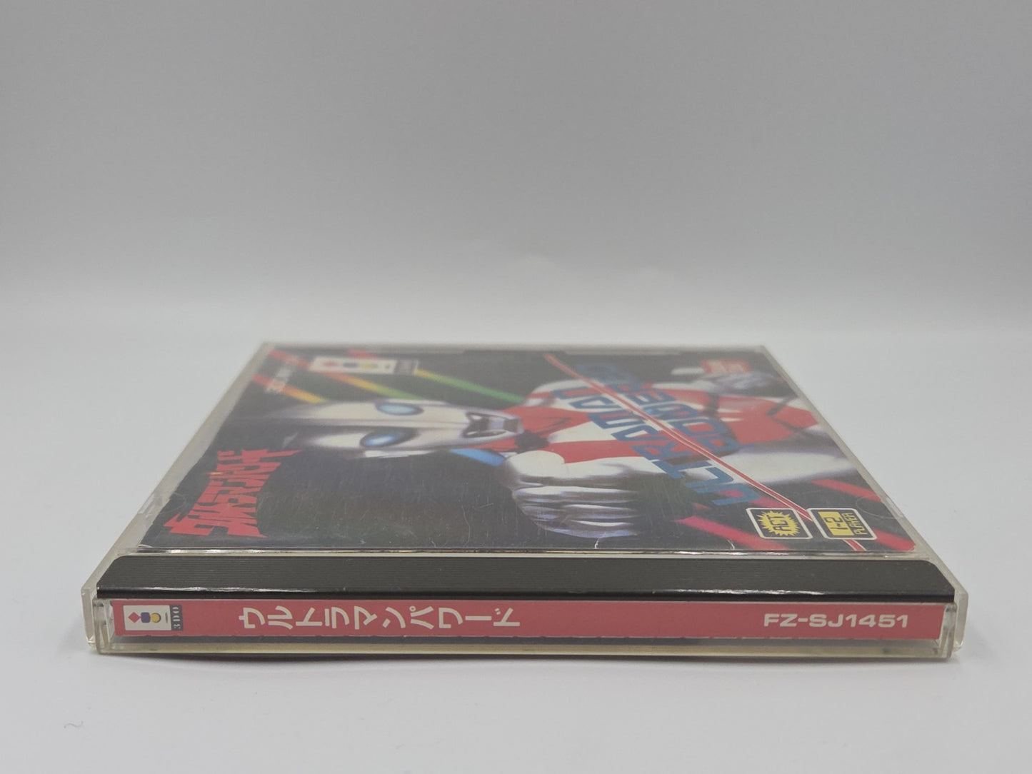 3DO Spiel Ultraman Powered mit OVP und Anleitung Japan