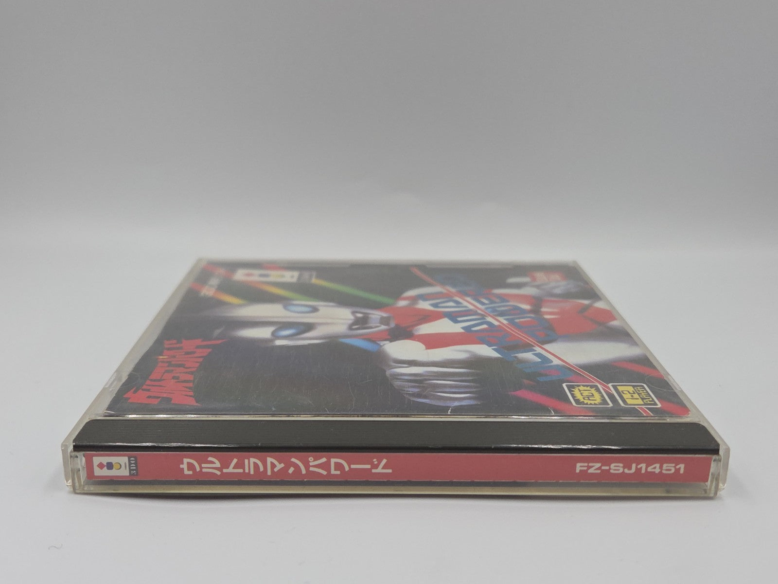 3DO Spiel Ultraman Powered mit OVP und Anleitung Japan