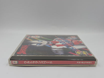 3DO Spiel Ultraman Powered mit OVP und Anleitung Japan