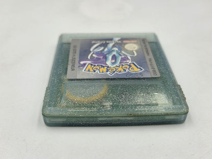 Nintendo Game Boy Color Spiel Pokemon Version Cristal FRA Modul speichert!