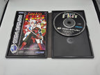Sega Saturn Spiel Galaxy Fight mit OVP und Anleitung  Multilingual