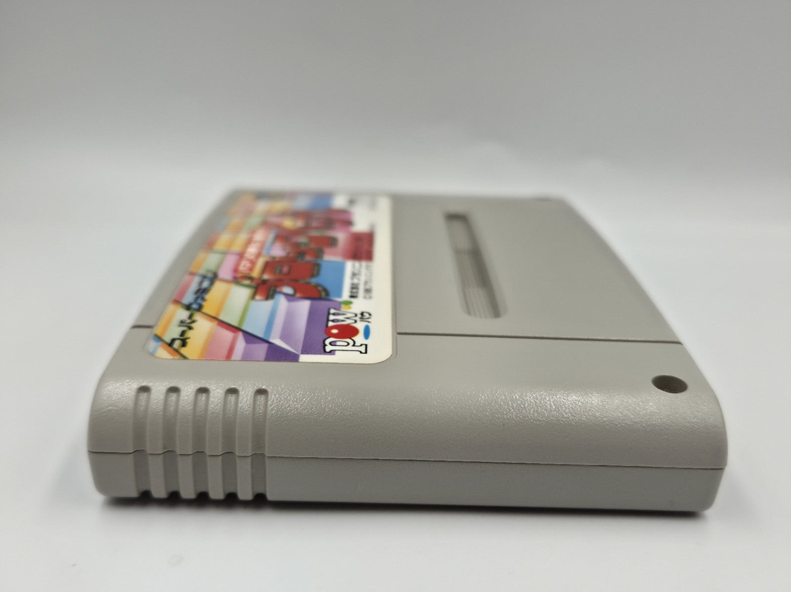 SFC Super Famicom Spiel NTSC-J Block Kuzushi Modul Japan