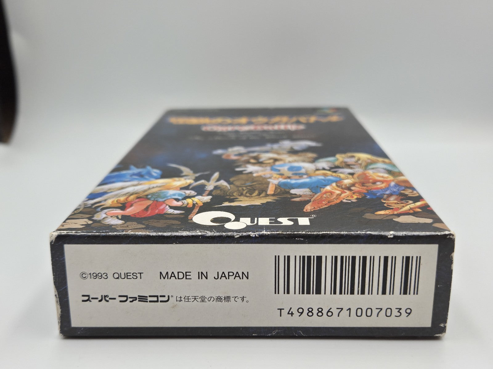 SFC Super Famicom Ogre Battle mit OVP und Anleitung Japan