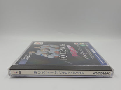 3DO Spiel Policenauts mit OVP und Anleitung Japan