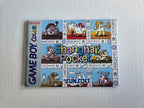 Nintendo Game Boy Color Spielanleitung Shanghai Pocket EUU