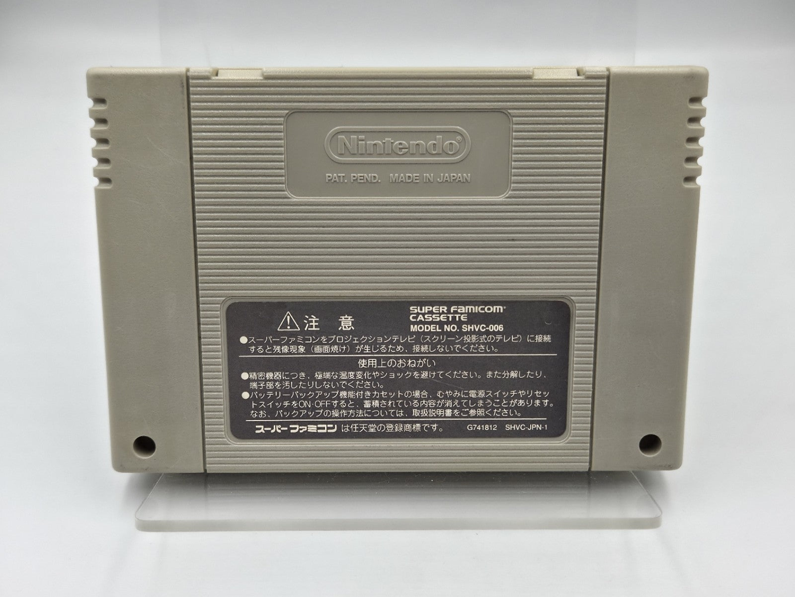 SFC Super Famicom NTSC-J Spiel Super Donkey Kong 3 Modul Japan