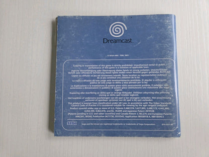 Sega Dreamcast Shenmue II Spielanleitung Instruction Booklet 