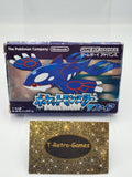 Nintendo Game Boy Advance Pokemon Sapphire mit OVP und Anleitung Japan NTSC-J - T-Retro-Games 