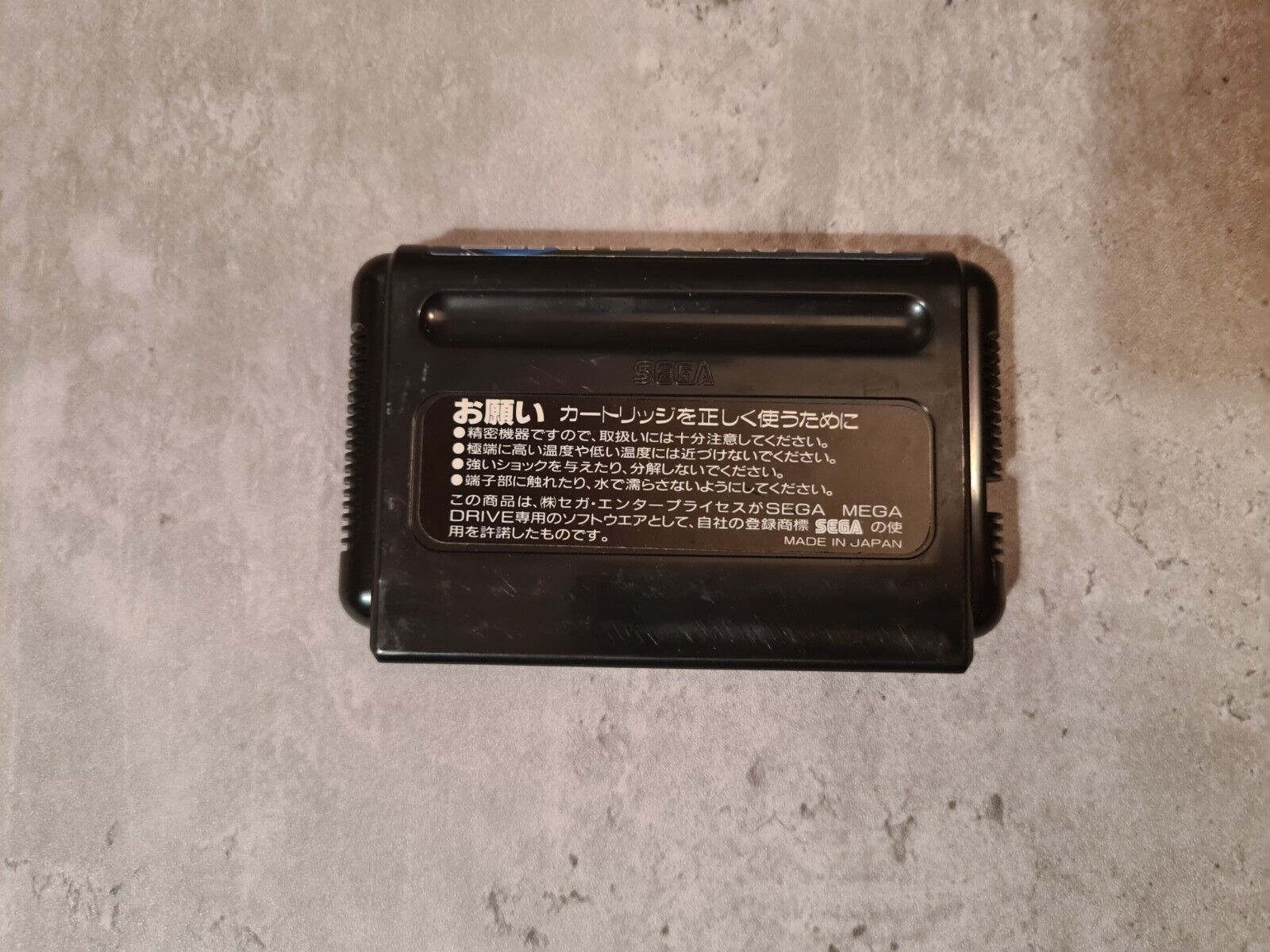 Sega Mega Drive Heavy Unit mit OVP Japan Version - T-Retro-Games 