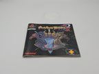 PS1 Playstation 1 Spiel Battle Arena Toshinden + OVP +  Anleitung Multilingual