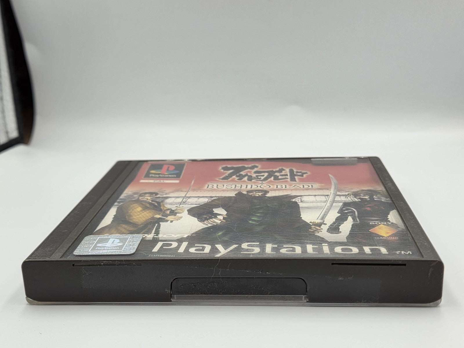 PS1 Playstation 1 Bushido Blade mit OVP und Anleitung Deutsche Version - T-Retro-Games 