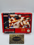 SNES Super Nintendo Cal Ripken JR. Baseball mit OVP und Anleitung NOE - T-Retro-Games 