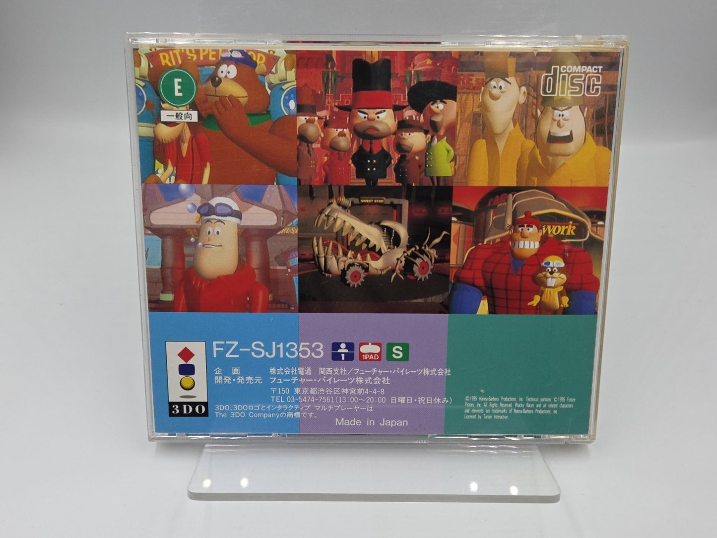 3DO Spiel Wacky Races 2 Chiki Chiki Machine Mou Race 2 mit OVP +Anleitung Japan 