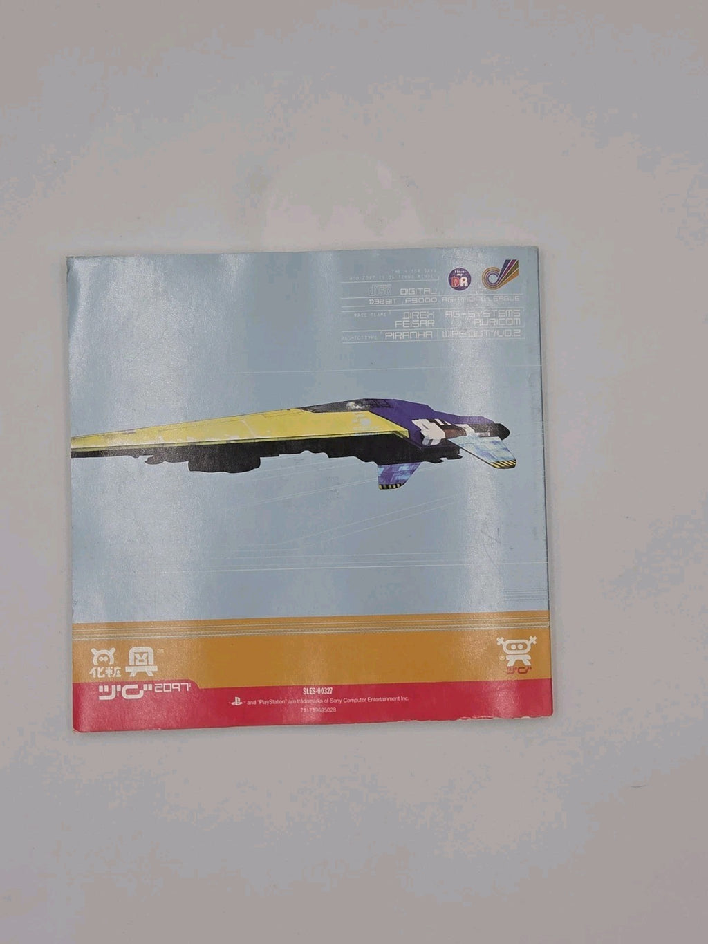PS1 Playstation 1 Spiel wipEout 2097 mit OVP und Anleitung Multilingual