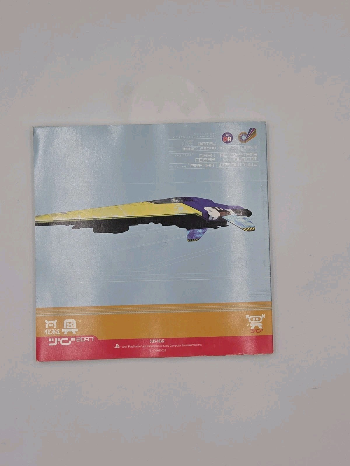 PS1 Playstation 1 Spiel wipEout 2097 mit OVP und Anleitung Multilingual