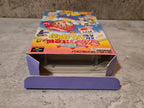 SFC Super Famicom Kingyo Chuiho mit OVP und Anleitung Japan - T-Retro-Games 