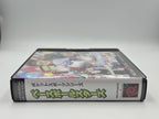 Neo Geo Pocket SNK 1998 Baseball Stars mit OVP und Anleitung Japan