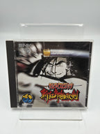 Neo Geo CD Spiel Samurai Shodown 3 mit OVP und Anleitung Japan 