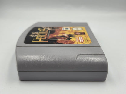 N64 Nintendo 64 Hercules The Legendary Journeys Modul EUR