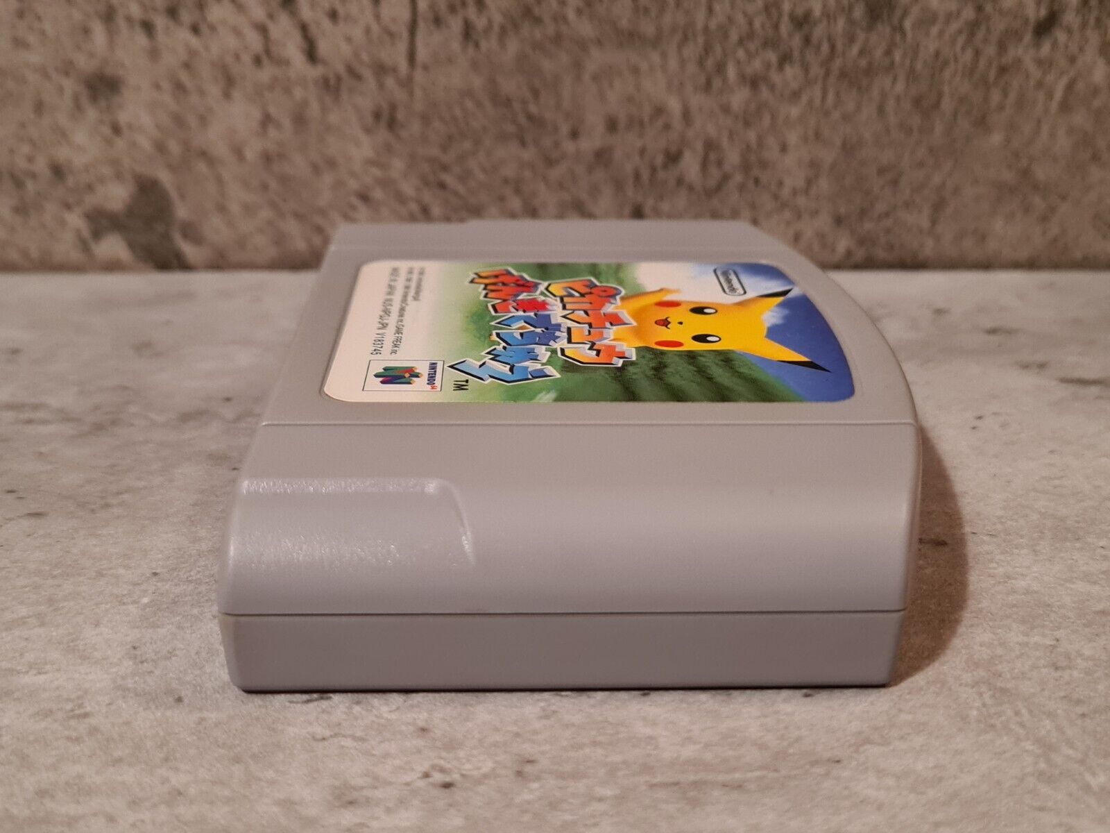 N64 Nintendo 64 NTSC-J Pikachu Genki Dechu Japan Modul - T-Retro-Games 