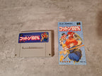 SFC Super Famicom Adventure Cotton 100% mit OVP und Anleitung Japan - T-Retro-Games 