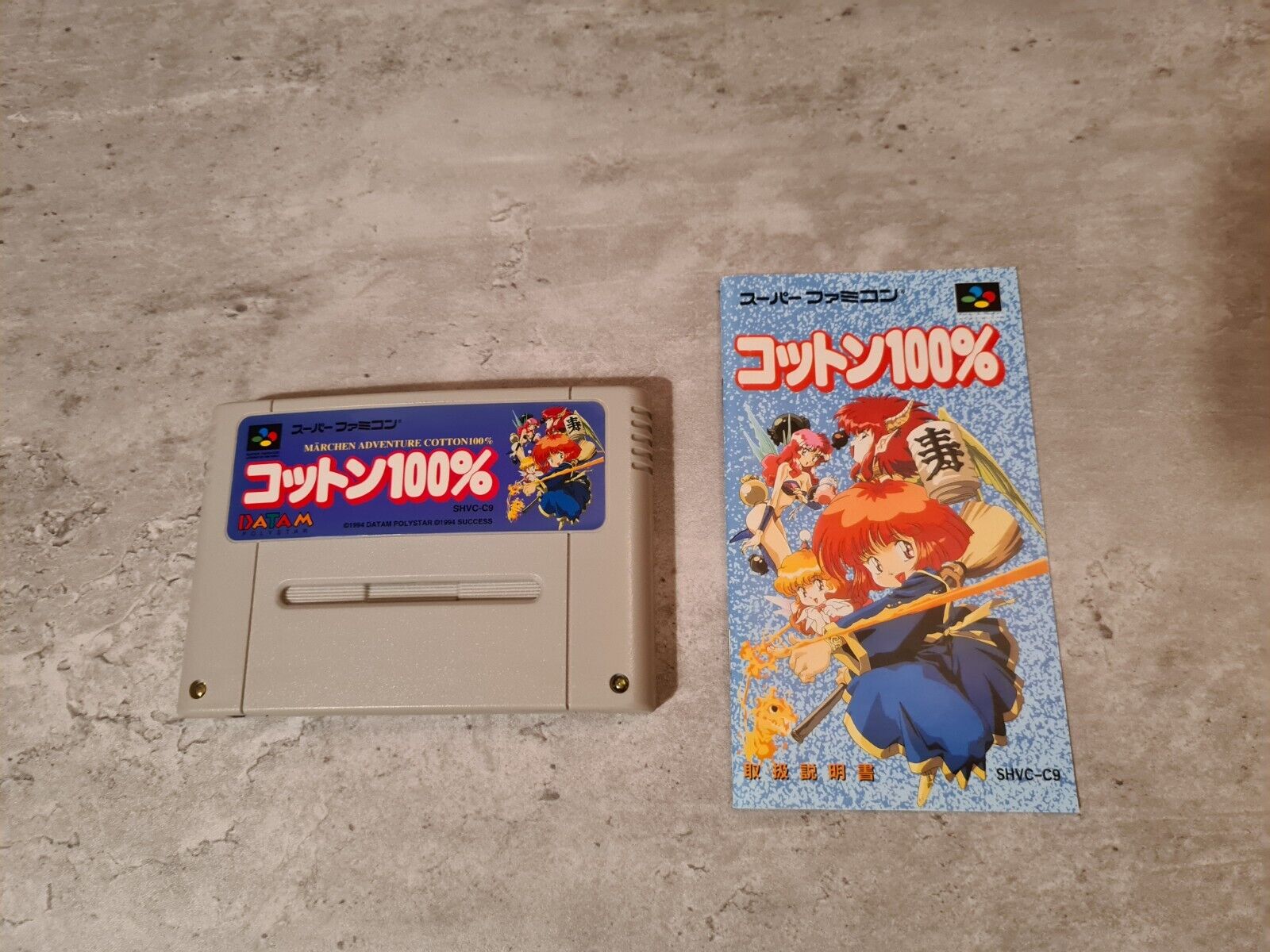 SFC Super Famicom Adventure Cotton 100% mit OVP und Anleitung Japan - T-Retro-Games 