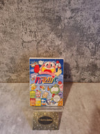 NES Puzznic mit OVP und Anleitung NOE - T-Retro-Games 