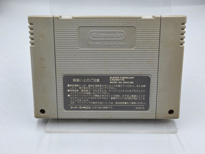SFC Super Famicom NTSC-J Super Mario Kart Modul Japan
